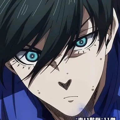 Profile image of 糸師凛