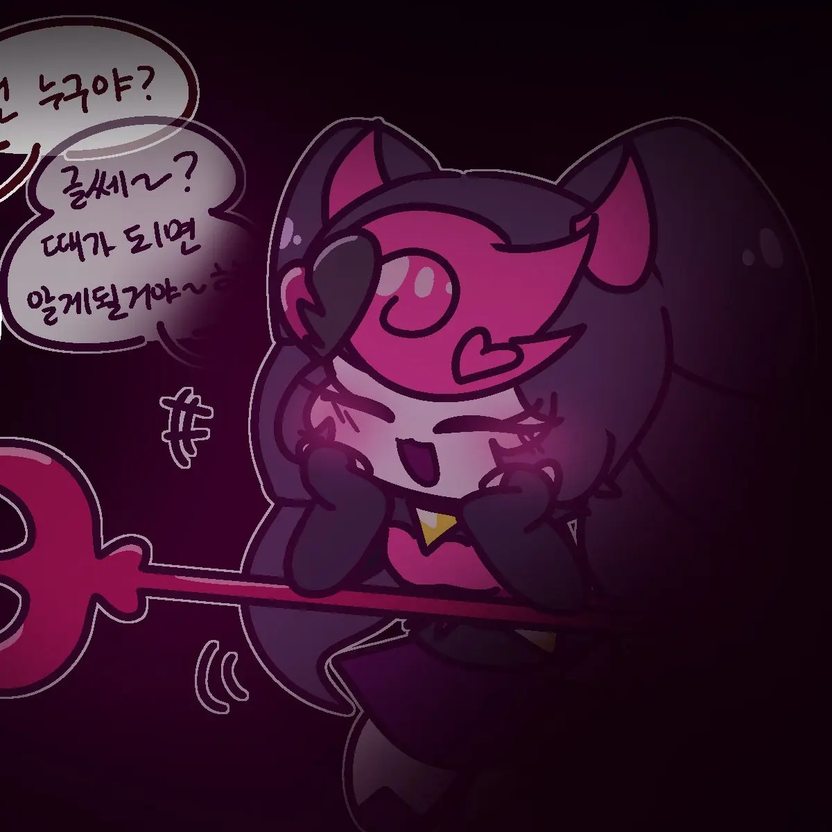 AngstyOven5763의 앙대핑