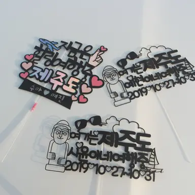 Profile image of 장산범