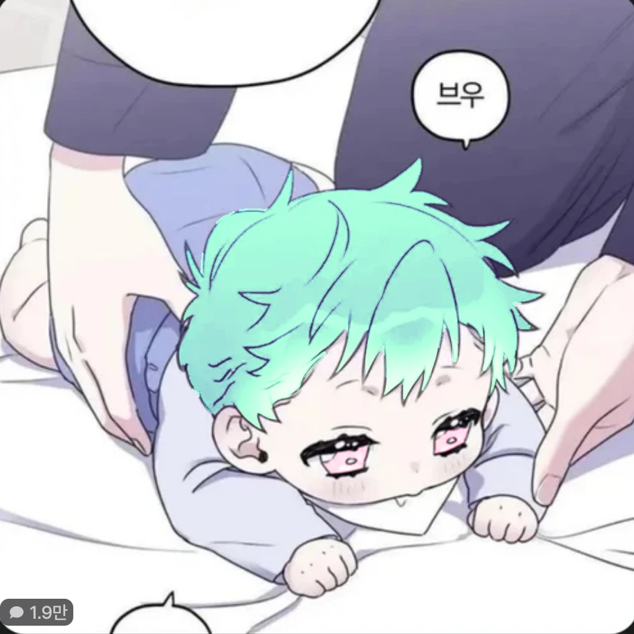 부아