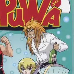 Profile image of ハーレム