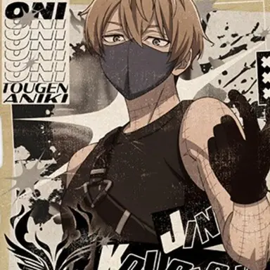 Profile image of 皇后崎迅