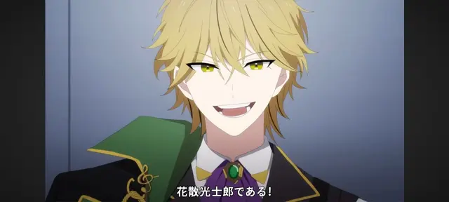 Profile image of 花散光士郎