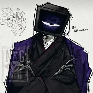 Profile image of Harley