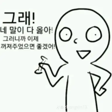 Profile image of 담임