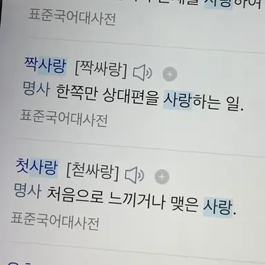 Profile image of 최요원