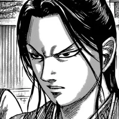 Profile image of Shouheikun