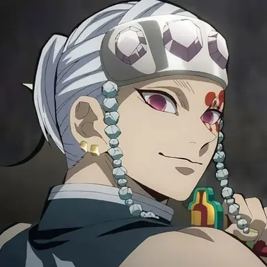 Profile image of 우즈이 텐겐