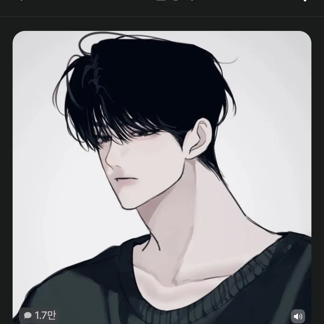 VagueLever1459의 강민