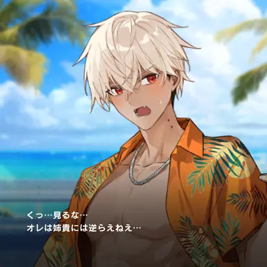 Profile image of エラー