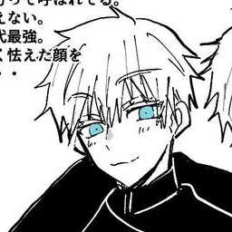 Profile image of 五条遥