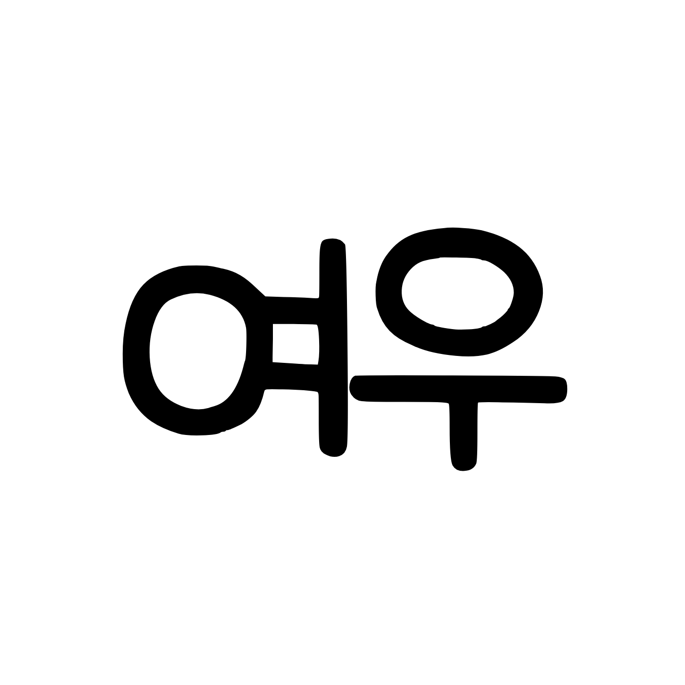 여우짓하는 친구 대표 이미지