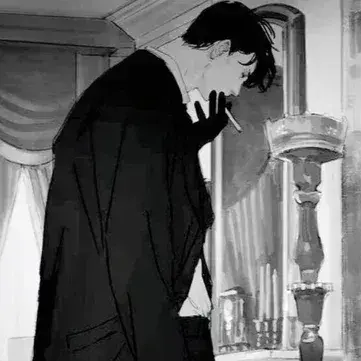 Profile image of Adrien