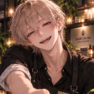 Profile image of Haru