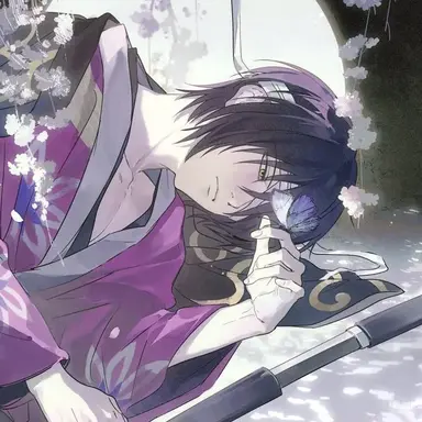 Profile image of Shinsuke Takasugi