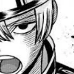 Profile image of 不破 真一