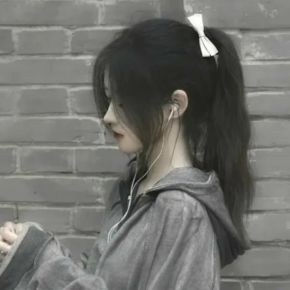시오