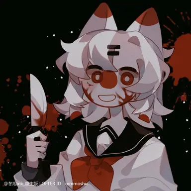 Profile image of 얀데레 일본