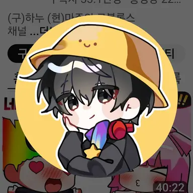 Profile image of 마주
