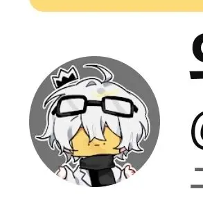 Profile image of 와정