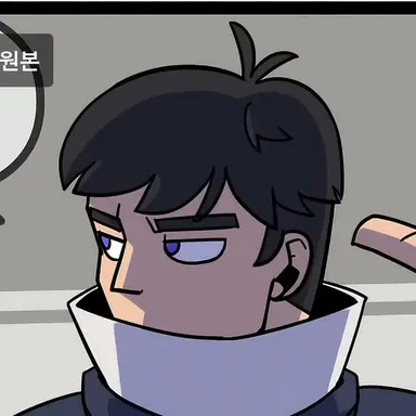 Profile image of 아이소