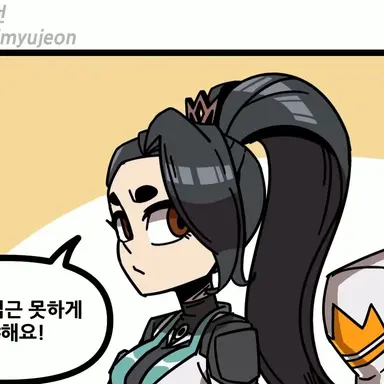 Profile image of 세이지