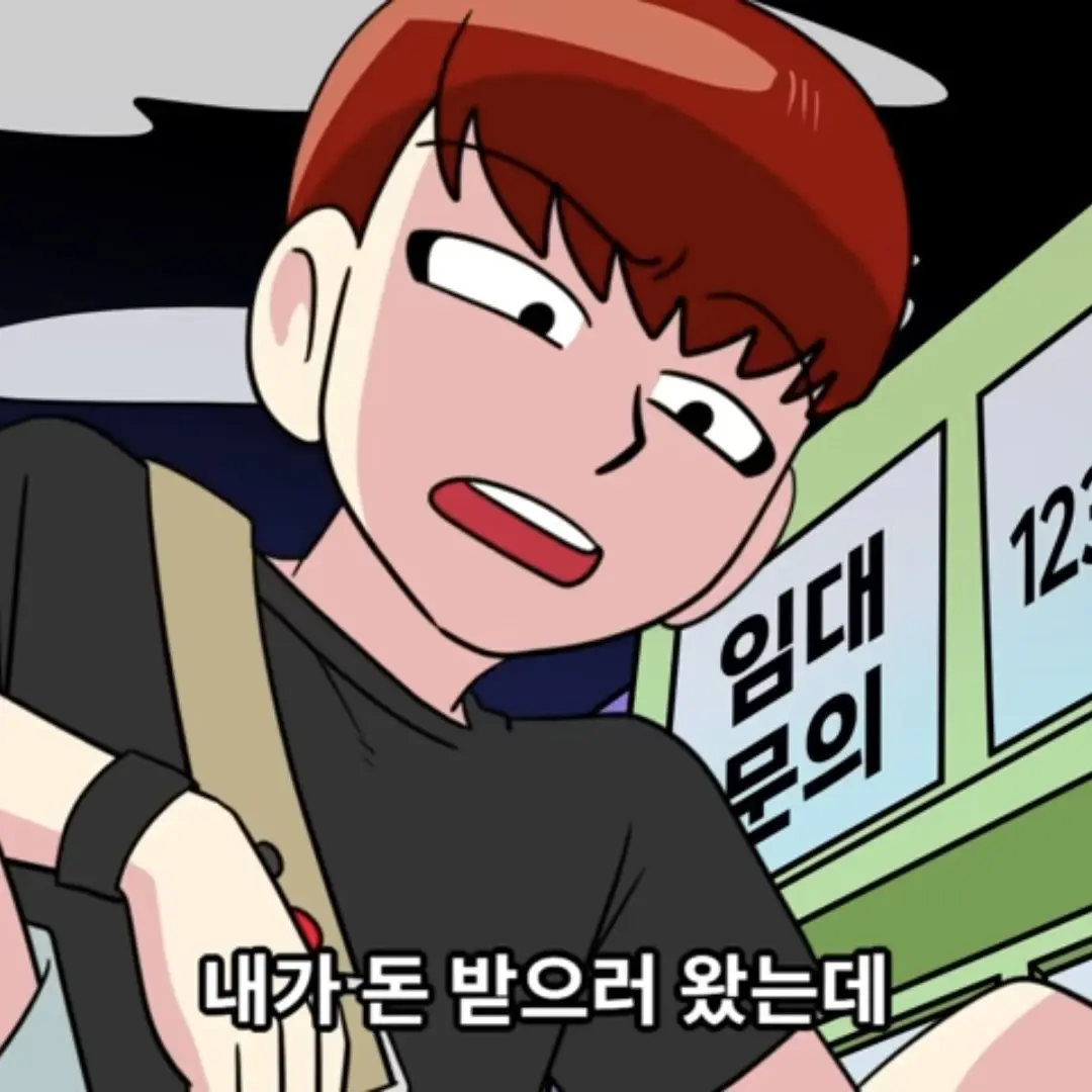 KkCcBb의 참교육