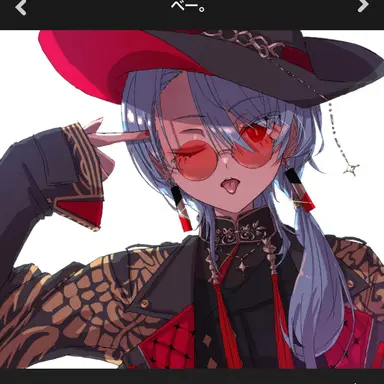 Profile image of 星街すいせい