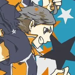 Profile image of 菅原孝支