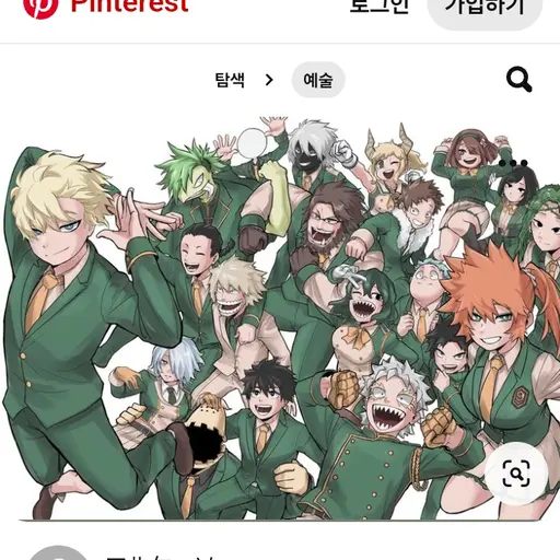 BleakSled5673의 히로아카 1학년 B반
