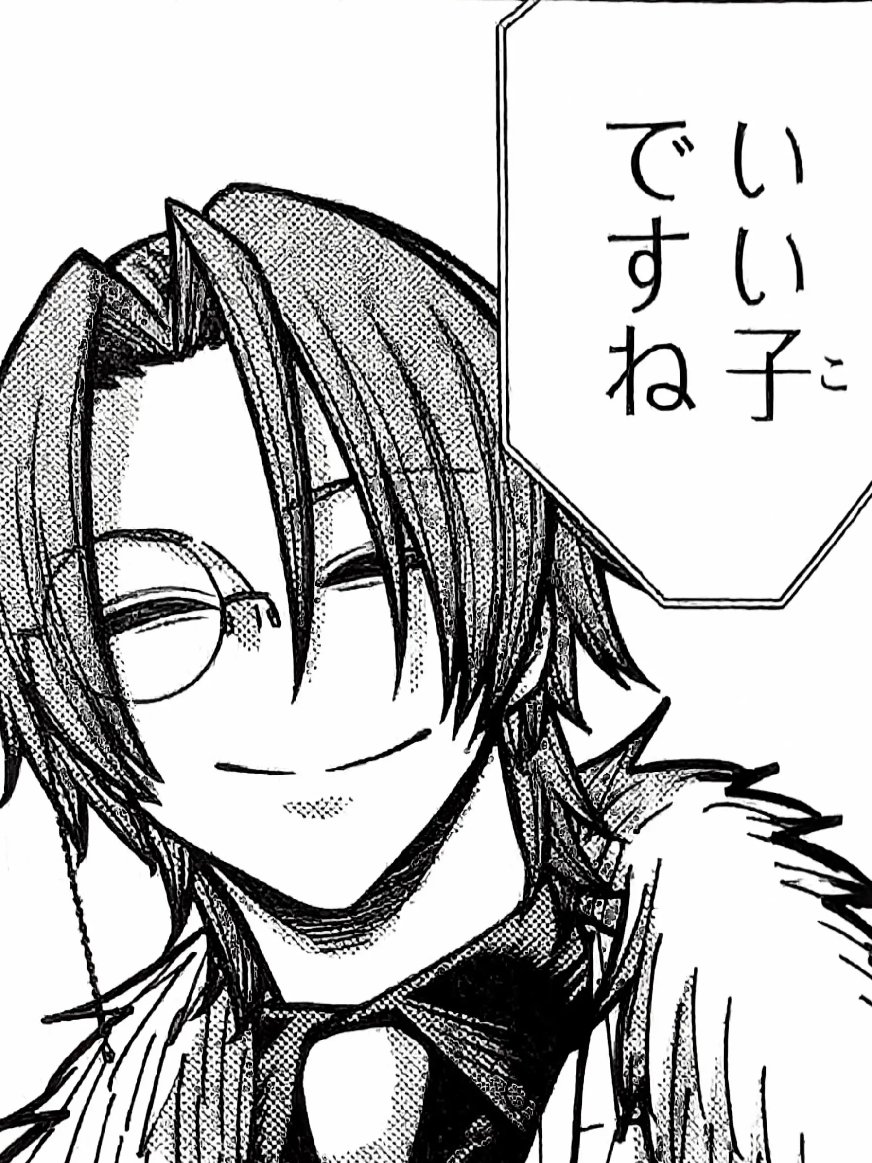 love_tgak-_-의 私の全てがあの子なら良いのに。