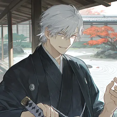 Profile image of Itsuda Gento