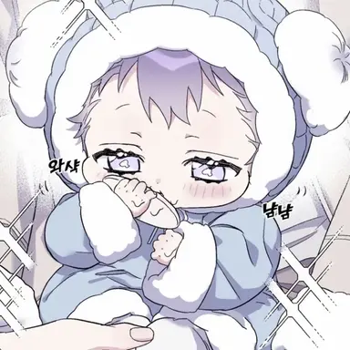 Profile image of 이유나