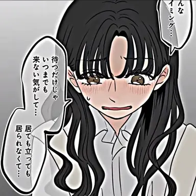 Profile image of 栗木