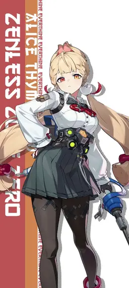 Profile image of 엘리스