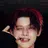 최연준