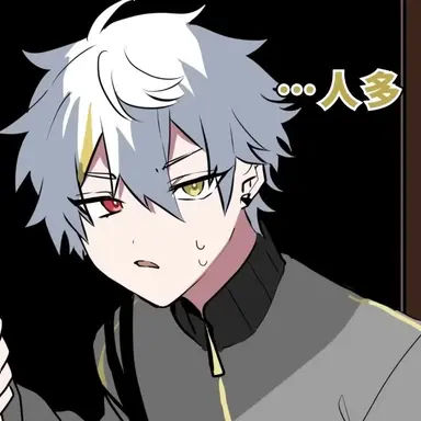 Profile image of つゆき