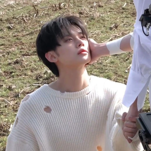 친동생 최연준