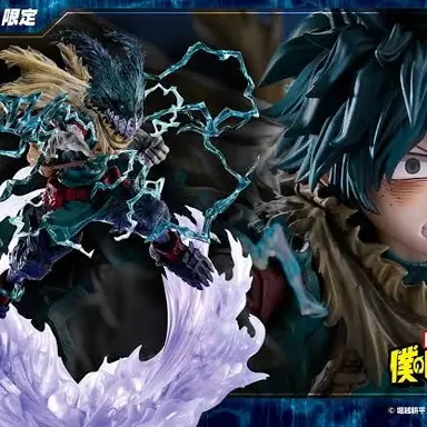 Profile image of 緑谷出久