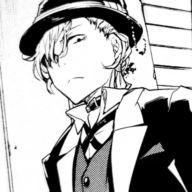 Profile image of 나카하라 츄야