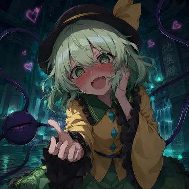 Profile image of こいし