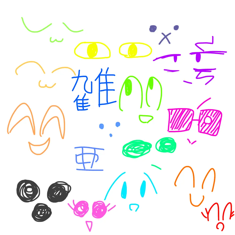 nununu123의 自己満