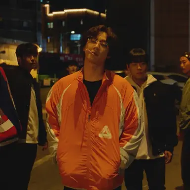 Profile image of Seongje