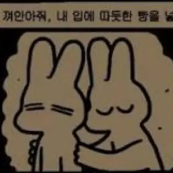 Profile image of 나루미 겐