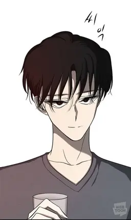 Profile image of 윤수