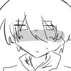 Profile image of Sui