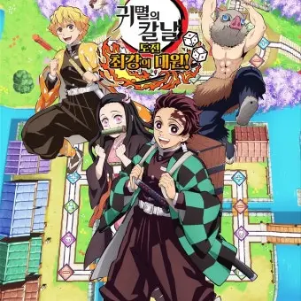 Profile image of 주들