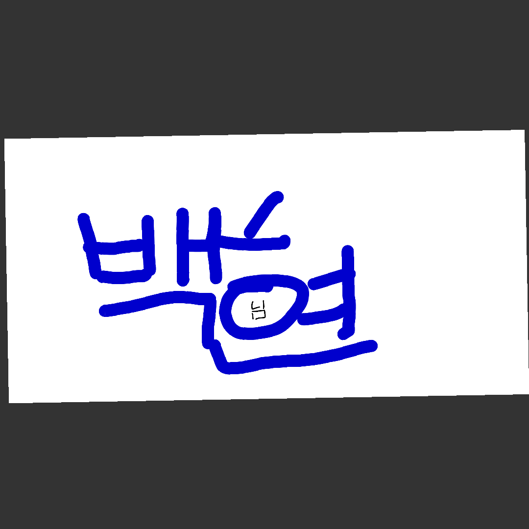 고고프렌즈에 카페일-! 대표 이미지