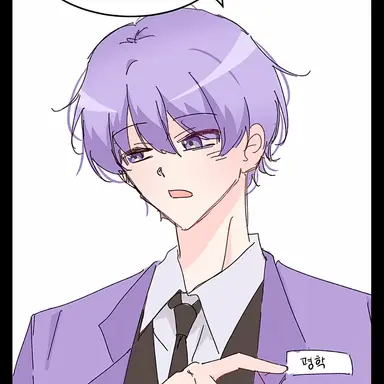 Profile image of 평학