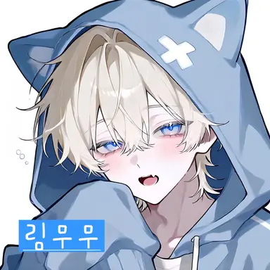 Profile image of 림무무